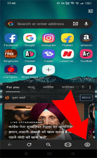 excluir o histórico de pesquisa do Android