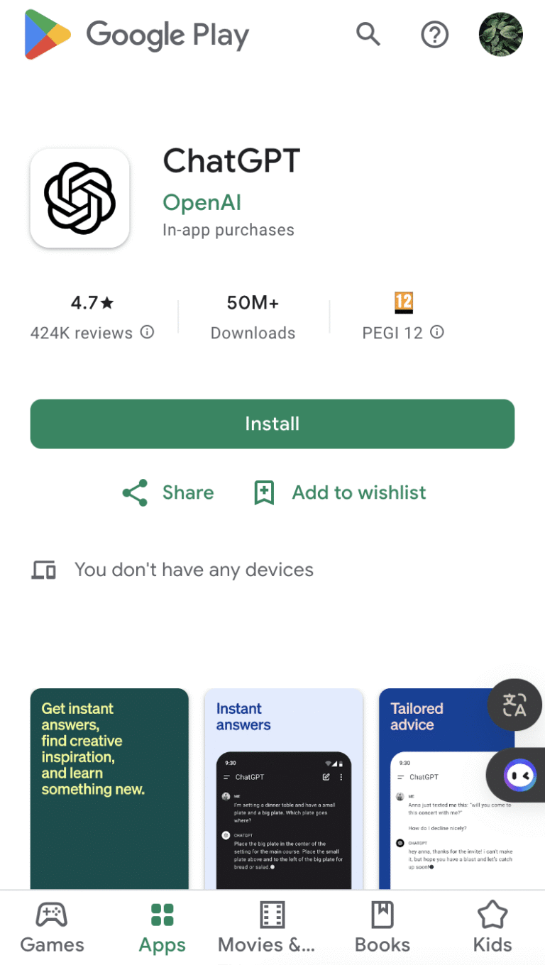 erro ChatGPT Conversation Not Found no Android